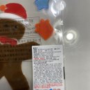 남대구고속주유소 | [대구 이마트 칠성점] 크리스마스 데코 모음전! 트리 득템 찬스 &amp; 젤스티커 내돈내산 후기 🎅✨