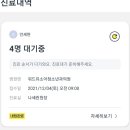 위드유소아청소년과의원 이미지
