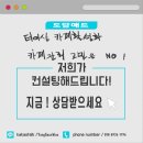 도담애드
