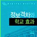 중부정보통신 이미지