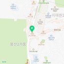 더베이커스테이블 이미지