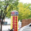 학운축산 | 마장동 소고기 맛집 고기선수촌에서 한우등심 배터지게 먹은 후기