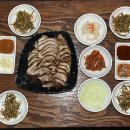 장가네족발&포차
