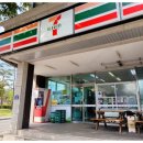 세븐일레븐 안성대림동산점 이미지