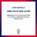 김대표1012