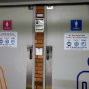 장미원내부 화장실 이미지