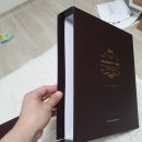더헤이븐 - 안산시 단원구 소득길 47 | 더헤이븐