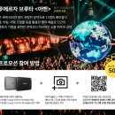 하늘문화비전센터 이미지