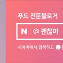 고마당