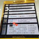 3관 1층 화장실 이미지