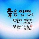 기분좋은치과 이미지
