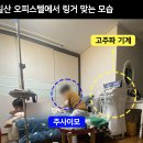 햇님문구