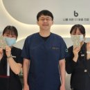 의정부본플란트치과의원 이미지