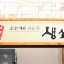 291프로덕션 이미지