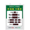 한성디지털 이미지