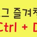 샛별건어물 네이버블로그