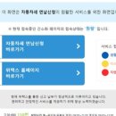아이러브클린 이미지