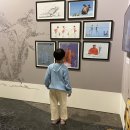 오션 아레나 이미지