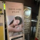 공덕코어 | 마포필라테스 찾는다면? 공덕 프라이빗 코어앤핏 체험 후기