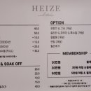 헤이즈네일 이미지