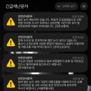 깡노래연습장 이미지