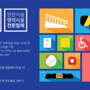 한창종합물류(주) 이미지