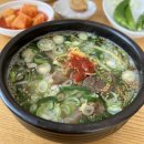 나주곰탕길여사댁 이미지