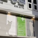 바른건축인테리어 이미지