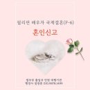 태평행정사사무소 네이버블로그