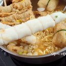 이삐마켓 이미지