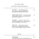 오브차