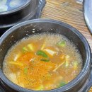 참숯불갈비천국 이미지