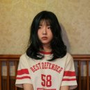 예소(YESO)