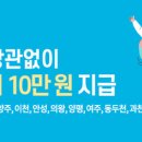 CSI청소수사대 이미지