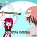 류구헤어