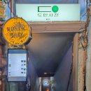 러스틱재즈 이미지