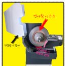 현동모터스 이미지