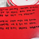 프레드피자마포 이미지