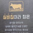 동탄기흥로L 이미지