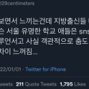 지화경로당 이미지