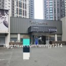 다담뜰한식뷔페 본점 이미지