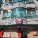 문인로 | 수지 동천역 맛집 끼니공방 수지동천점 돈까스 라멘 후기