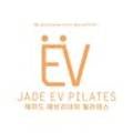 제이드필라테스(JADE PILATES) 이미지