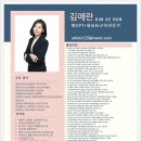파오스 이미지
