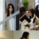 the 윤아