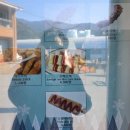 가무네경로당 | 충남 청양 칠갑산 얼음분수축제 평일 방문 후기, 겨울 국내여행 가볼만한 곳 추천