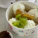 요거트 아이스크림의 정석 이미지