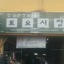 해동장여관 네이버블로그
