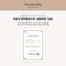 무아르헤어 이미지