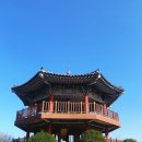 석류공원 이미지